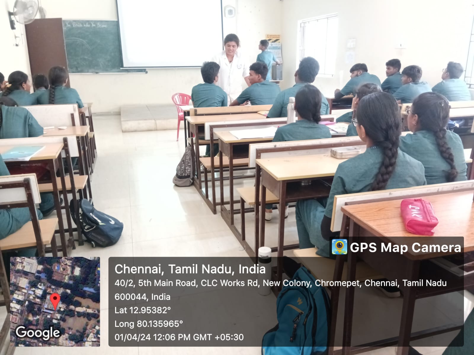 106.World Back up Day Awareness Programme 31.03.2024